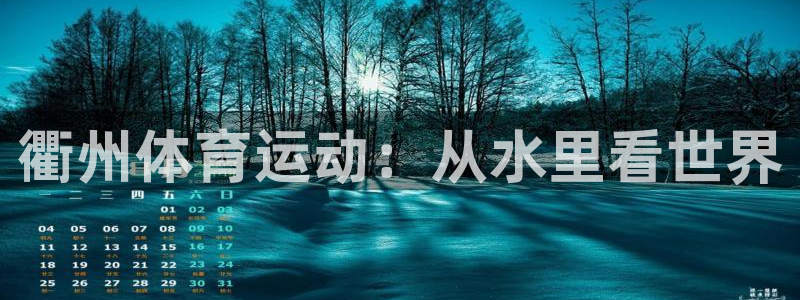 德国意昂集团