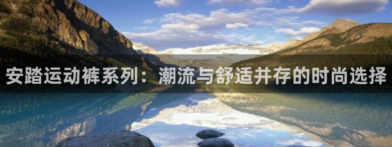 意昂3体育凯捷平台注册