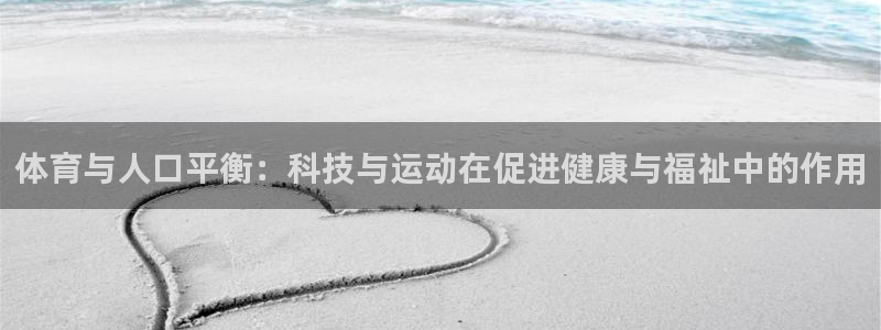 www.意昂3体育.com