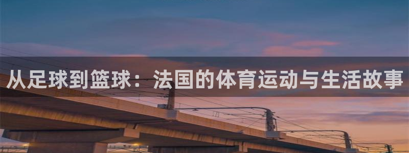 意昂5注册