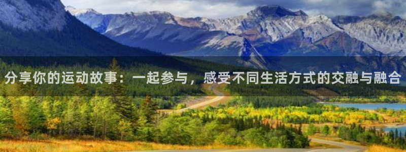 意昂32登录入口