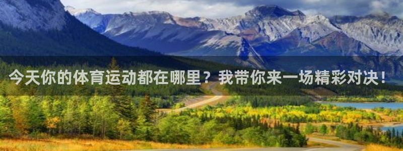 意昂3体育代理