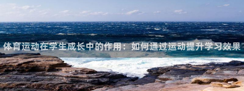 意昂3平台开户链接