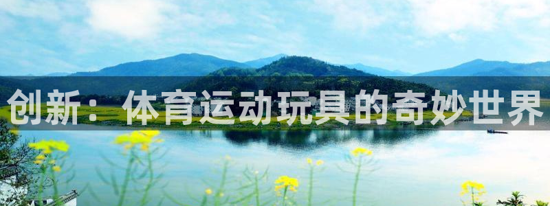 意昂扬是什么意思