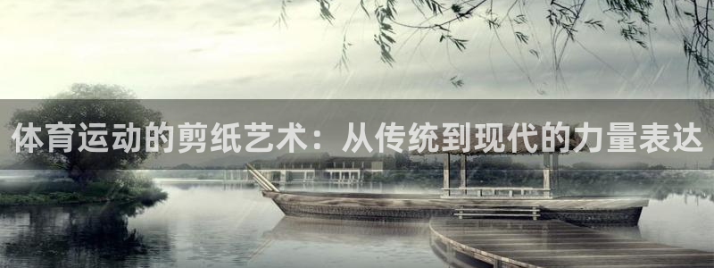 意昂主管