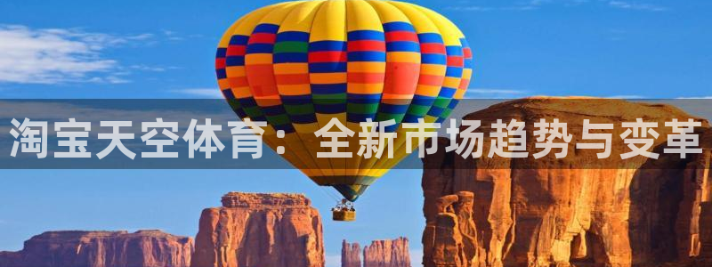意昂34平台