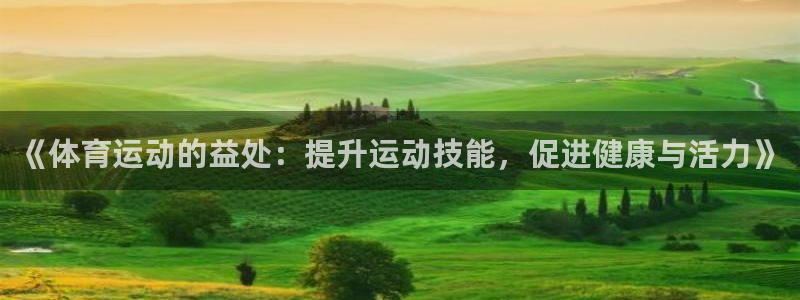 意昂33官网
