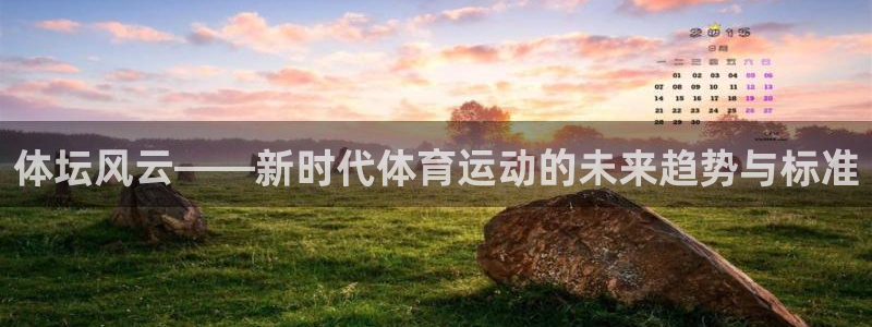 意昂32代理注册