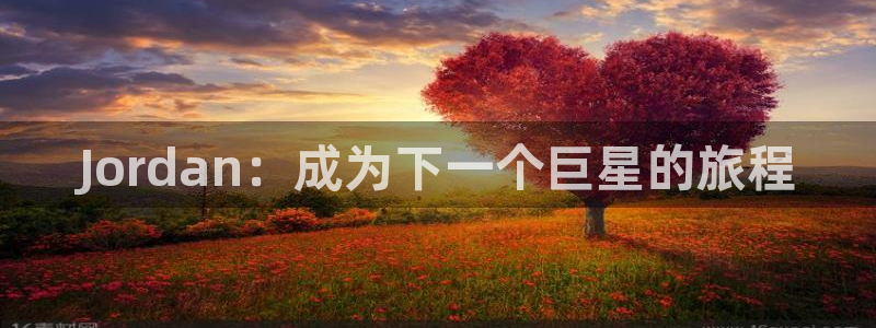 意昂3体育注册平台