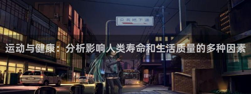 意昂32平台登录