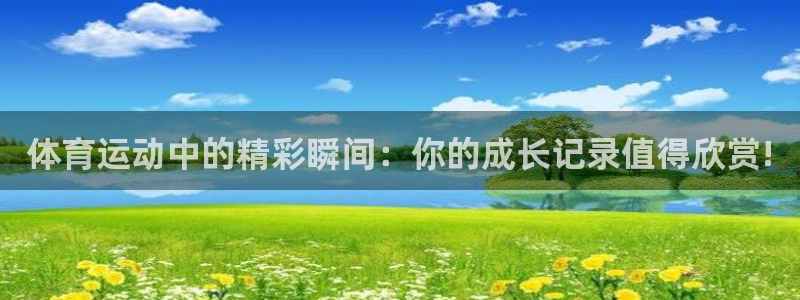 意昂工课