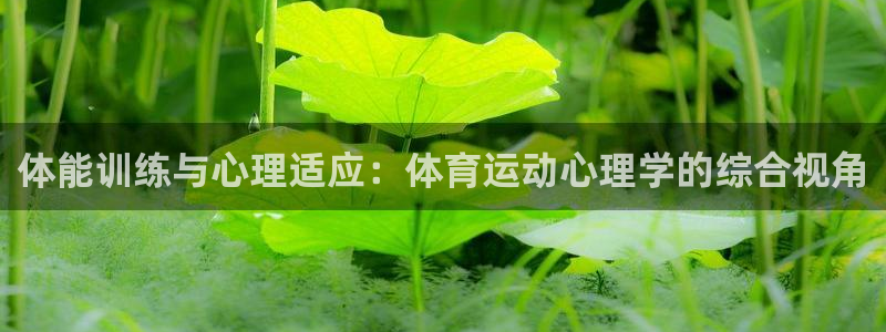 意昂3体育注册平台