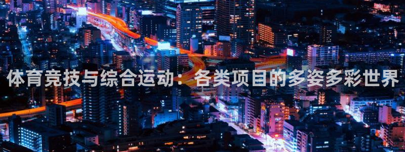 无锡意昂