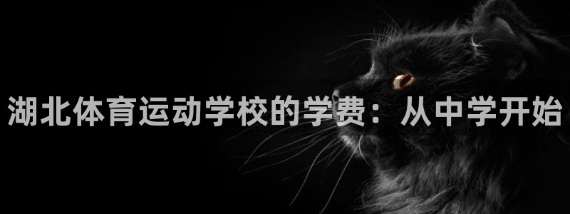 意昂3体育注册登录入口