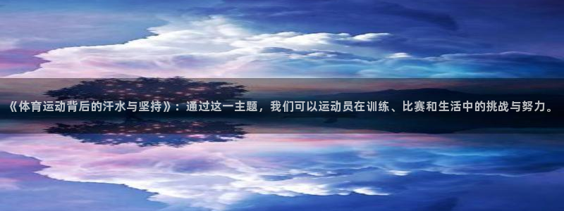 意昂34平台注册