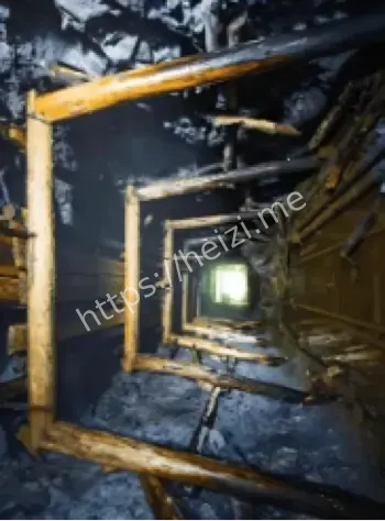 福建尤溪废弃金矿事故