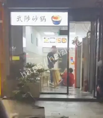 河南许昌魏都区